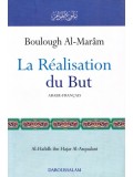 French Boulough Al-Maram La Réalisation Du But Arabe-Francais